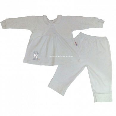 "�����" �������� �� 2-� ��������� �� ������� �������� �������� �438 "�������" � �������������